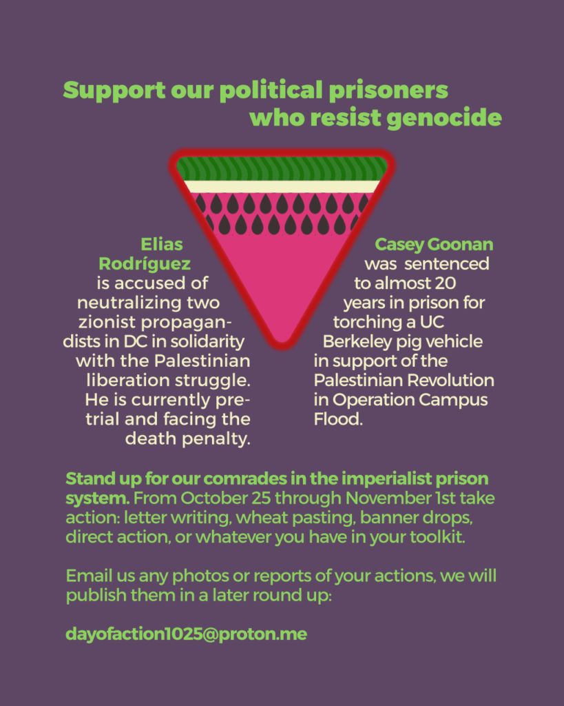 Segundo panel del tríptico en solidaridad con Casey Goonan y Elías Rodríguez.