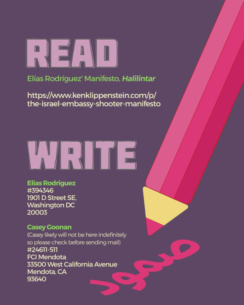 Tercer
panel del tríptico en solidaridad con Casey Goonan y Elías Rodríguez.